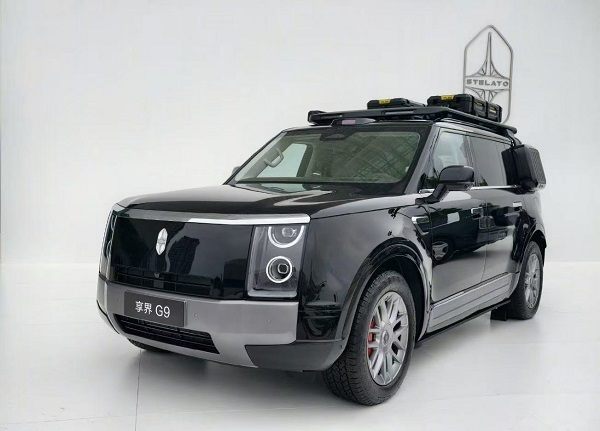 首发十一大黑科技，享界G9上市树立“科技豪华硬派SUV”新标准